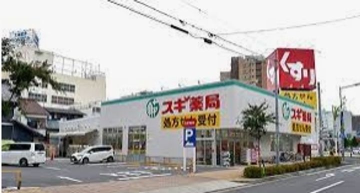 愛知県名古屋市北区大曽根1(マンション)の賃貸物件の周辺