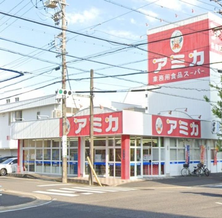 愛知県名古屋市北区大曽根1(マンション)の賃貸物件の周辺