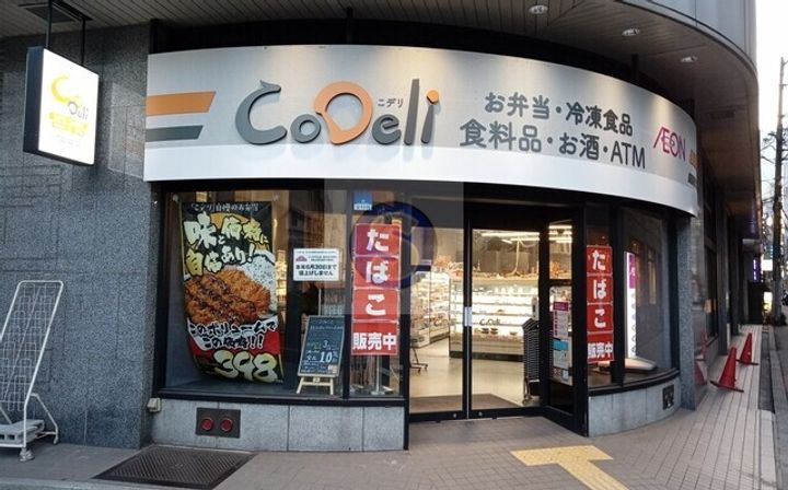 エスライズ梅田北の周辺