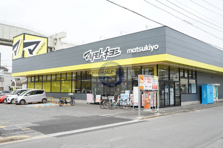 エスライズ梅田北の周辺