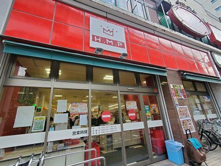 東京都大田区北千束3(アパート)の賃貸物件のその他画像