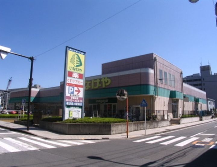 フラッツ・Tの周辺