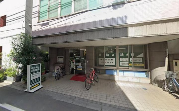 ハイツあかねの周辺