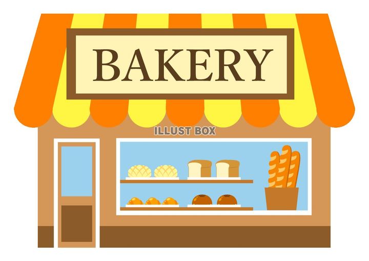 プレジール岸根公園の周辺