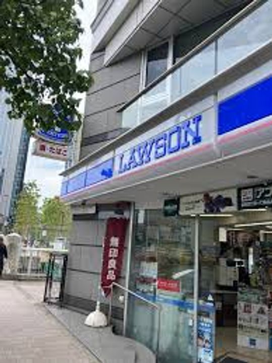 東京都中野区中央1(マンション)の賃貸物件の周辺