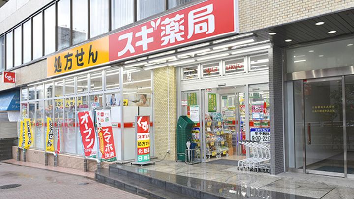 東京都中野区中央1(マンション)の賃貸物件の周辺