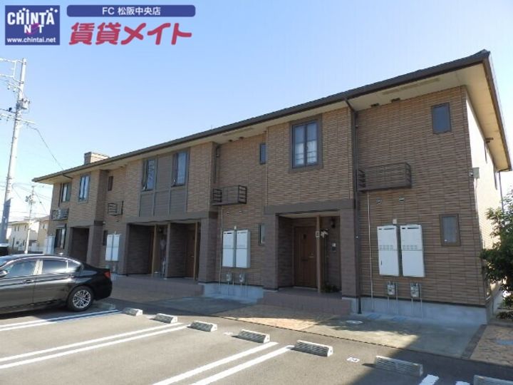 プラザサンライズC棟の外観