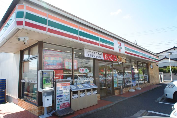 ラフォーレシャンテ Aの周辺