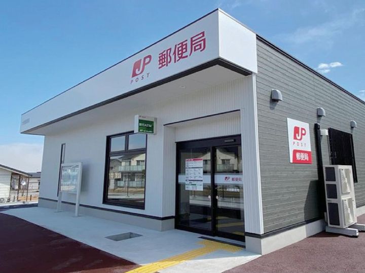 エルムハイツ大倉山の周辺