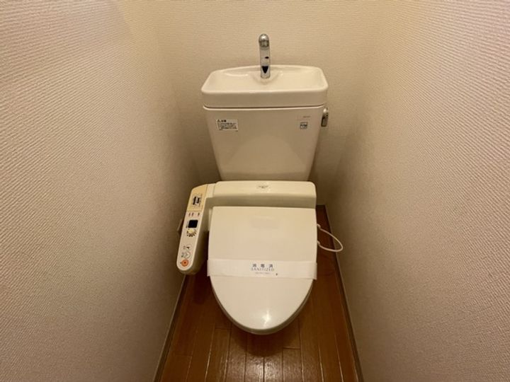 グランドールSの内装