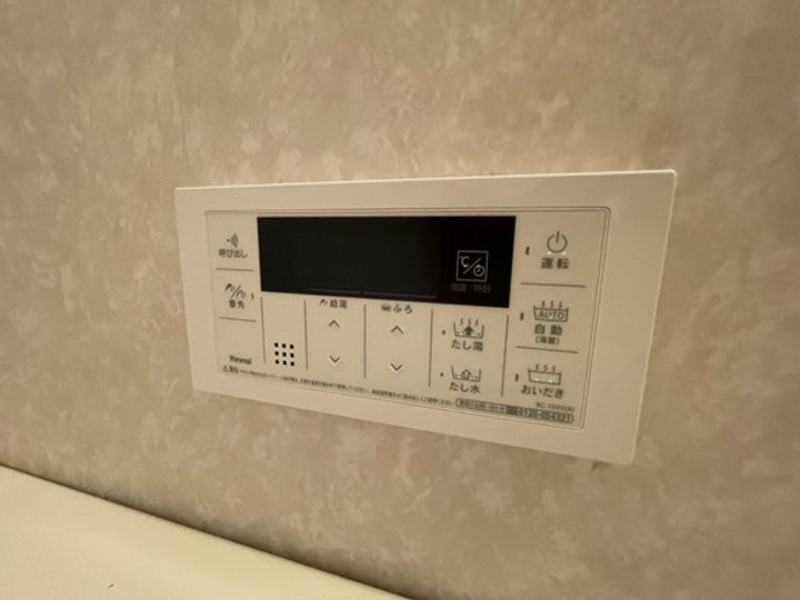 グランドールSのその他画像