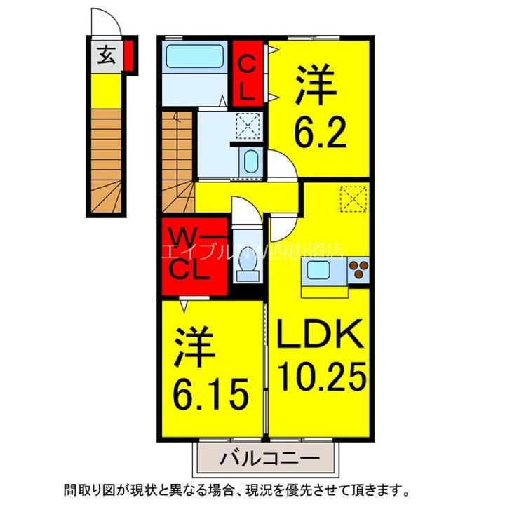 千葉県四街道市栗山(アパート)の賃貸物件の間取り