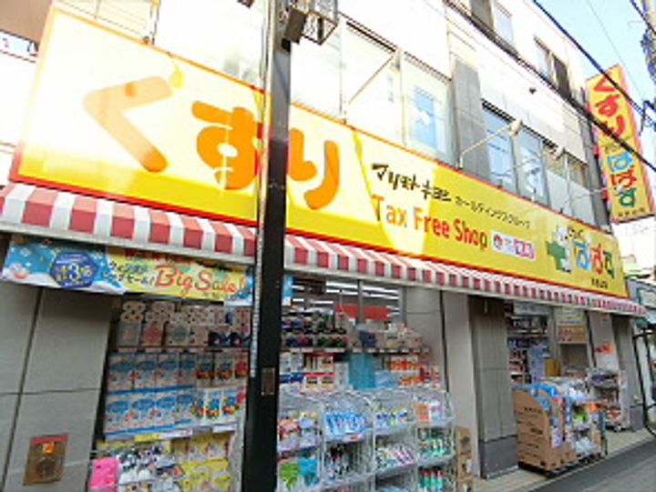 東京都杉並区浜田山2(一戸建)の賃貸物件の周辺