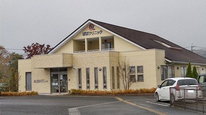 福島県二本松市油井字福岡(アパート)の賃貸物件の周辺