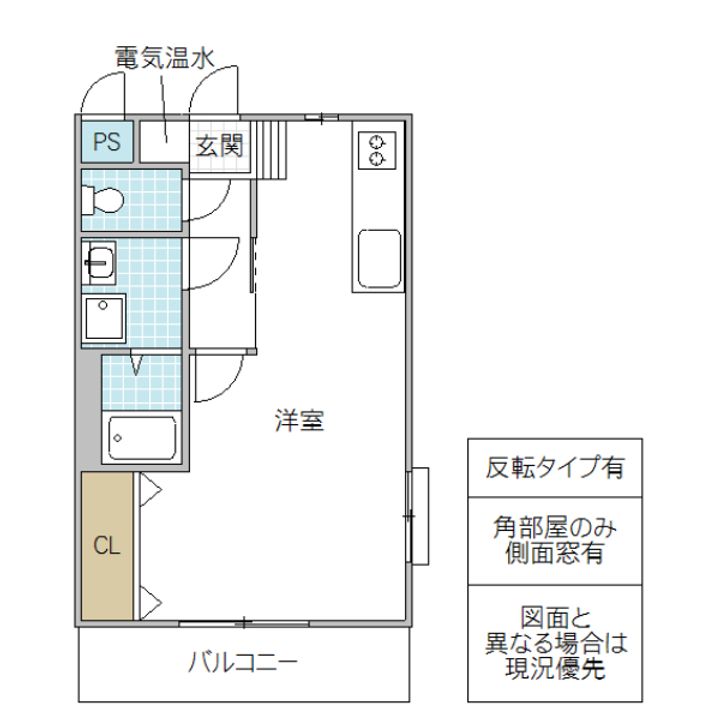 Lumiere2000の間取り