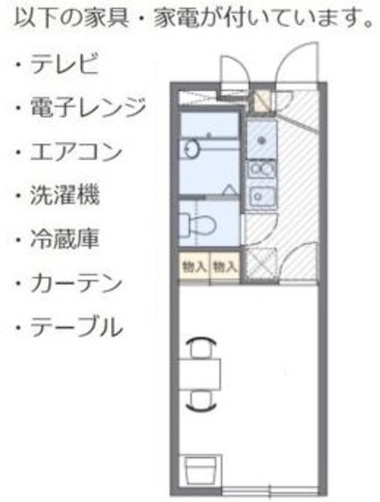 レオパレスエスペランサ(13050)の間取り