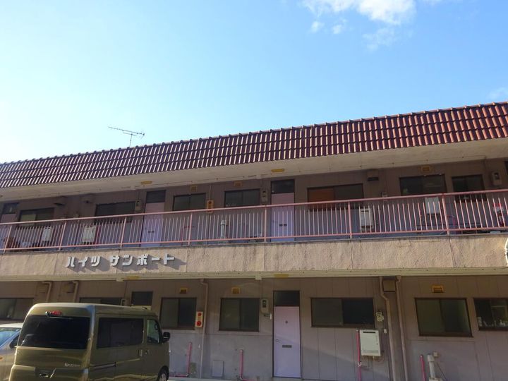 ハイツサンポート 103号の外観