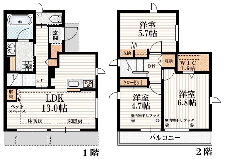 西野川4丁目ヘーベルハウスの間取り