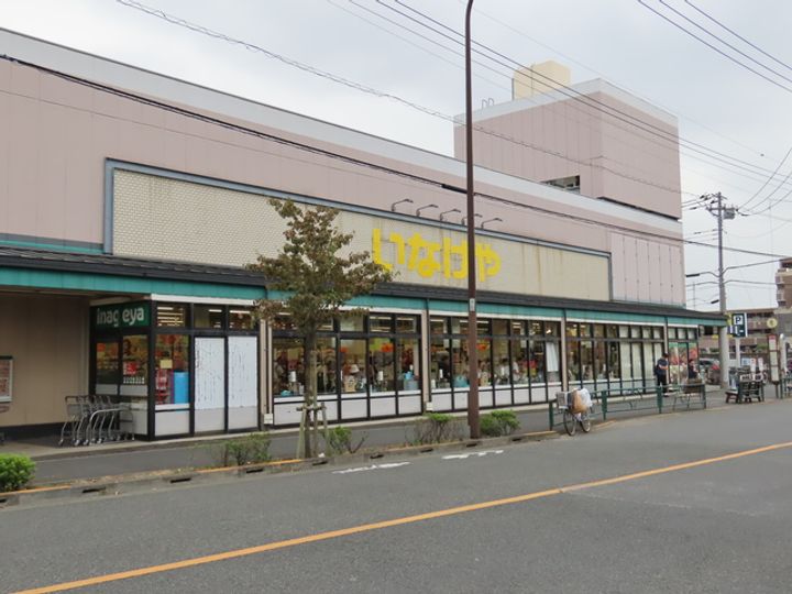 西野川4丁目ヘーベルハウスの周辺