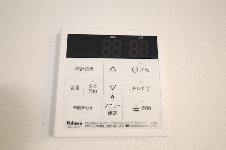 コンフォール湘南のその他画像