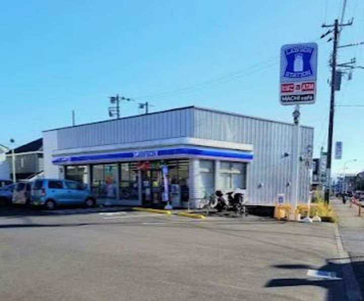 コンフォール湘南の周辺
