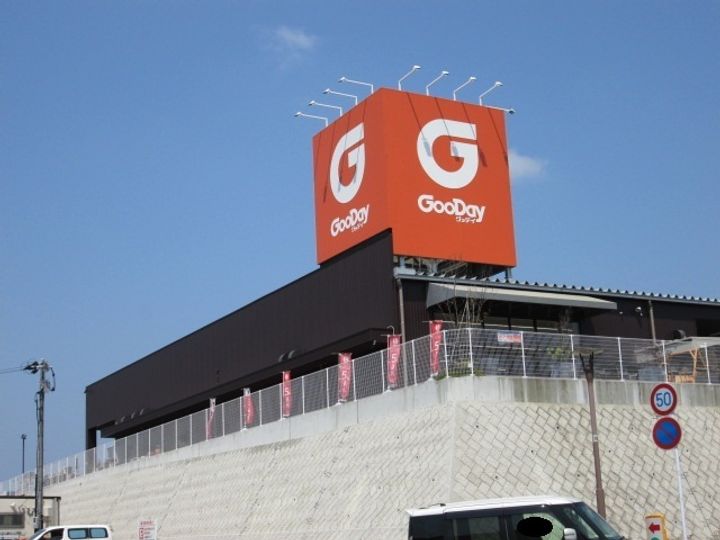 シャーメゾンひびきのIIの周辺