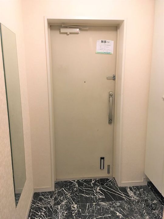 ライオンズスクエア小石川後楽園の玄関