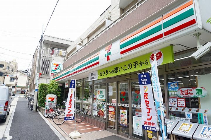 ライオンズスクエア小石川後楽園の周辺