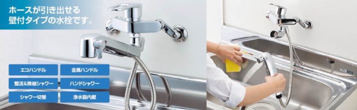 ハイツフレンド高崎Iのその他画像