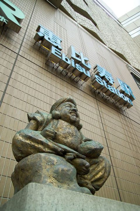 カーサスプレンディッド恵比寿1丁目の周辺