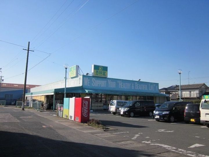 スカイコート三門の周辺