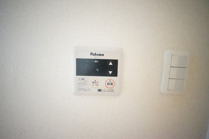 アクティフ長府Iの内装