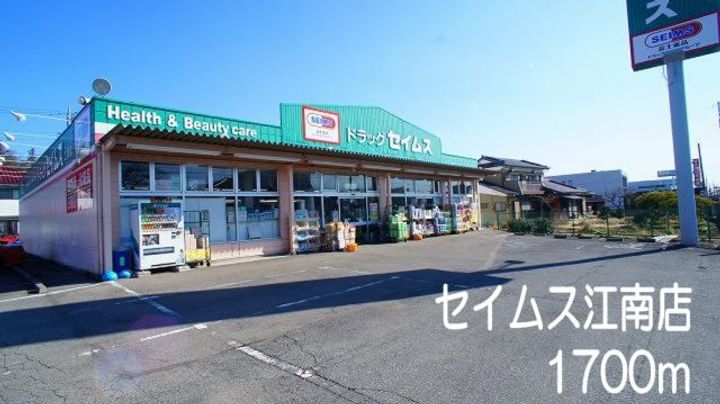 埼玉県熊谷市千代(アパート)の賃貸物件の周辺
