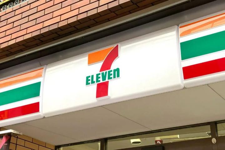 東京都墨田区東向島3(マンション)の賃貸物件の周辺