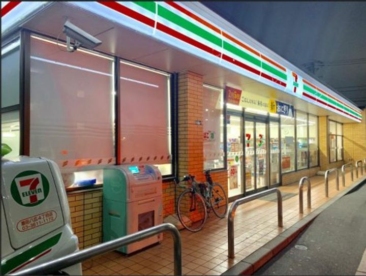 東京都墨田区東墨田2(マンション)の賃貸物件の周辺