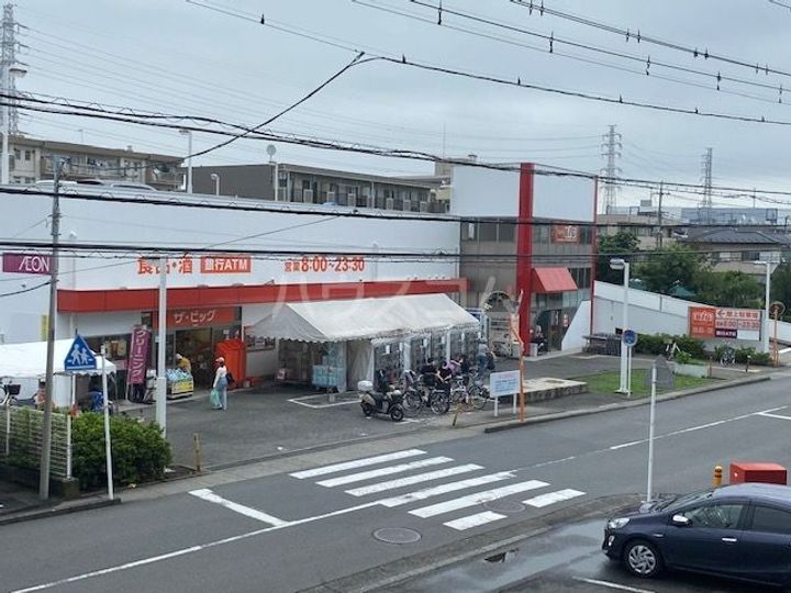 ポケットハイツ本厚木の周辺