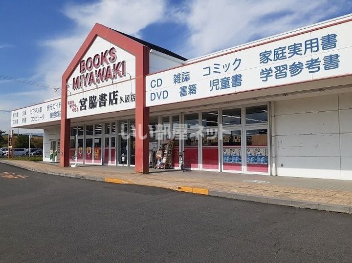 フローラ Iの周辺