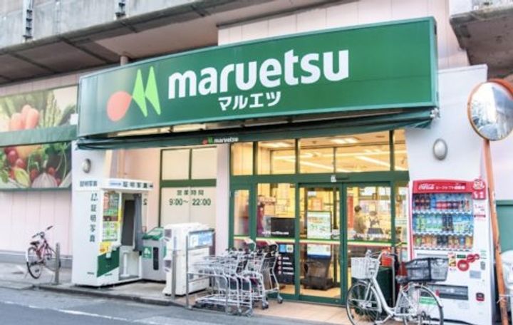 ライオンズプラザ両国緑の周辺