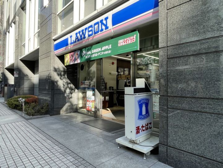 赤坂山王プラザの周辺