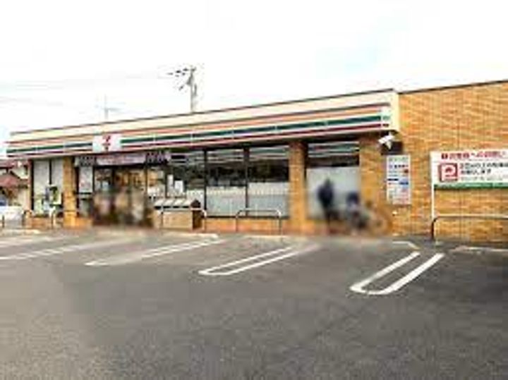 グランピア栗東の周辺