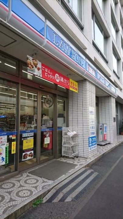 クローバーコート黒門町の周辺