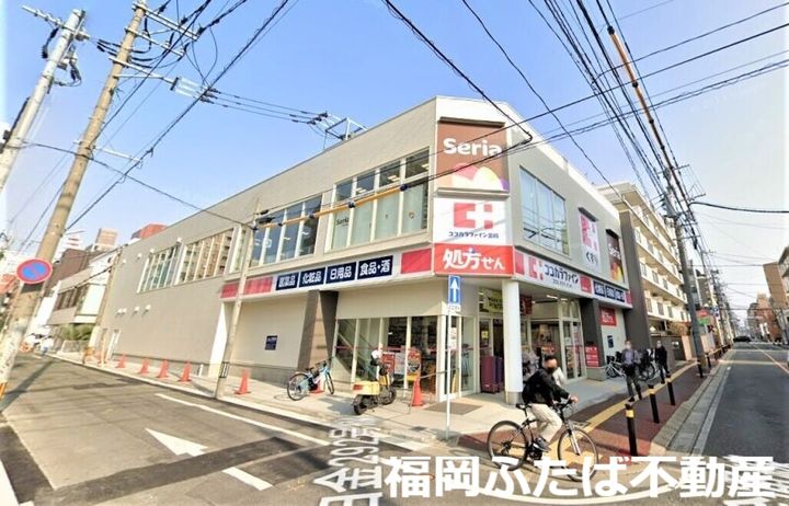 マルコビル平尾の周辺