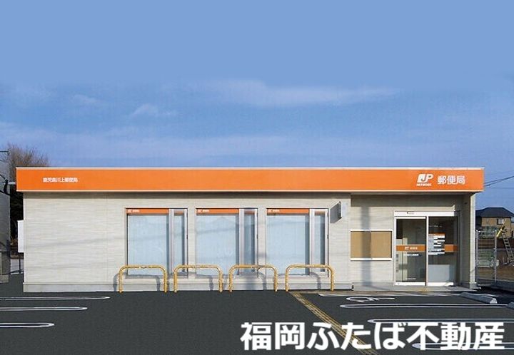 マルコビル平尾の周辺