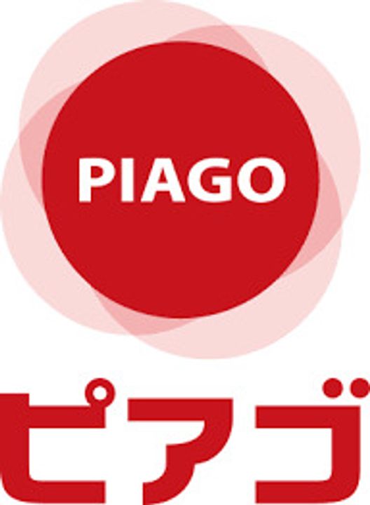 愛知県名古屋市北区黒川本通2(マンション)の賃貸物件の周辺