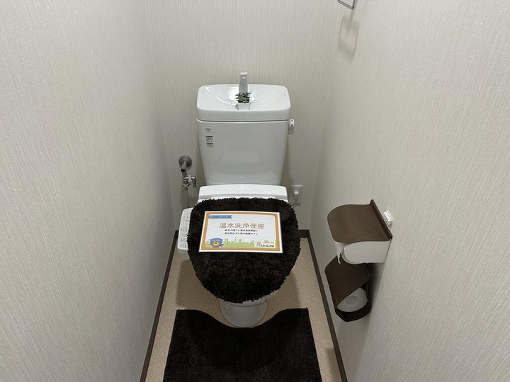 いよてつロフティ横河原駅の内装