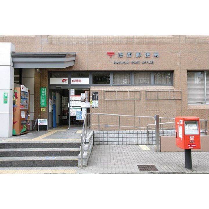 UR洛西新林の周辺