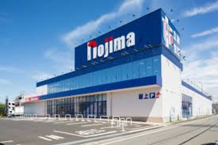 ハイツホープヒルズB棟の周辺