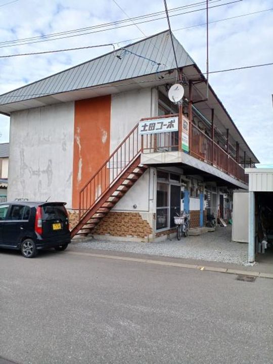 土田コーポの外観