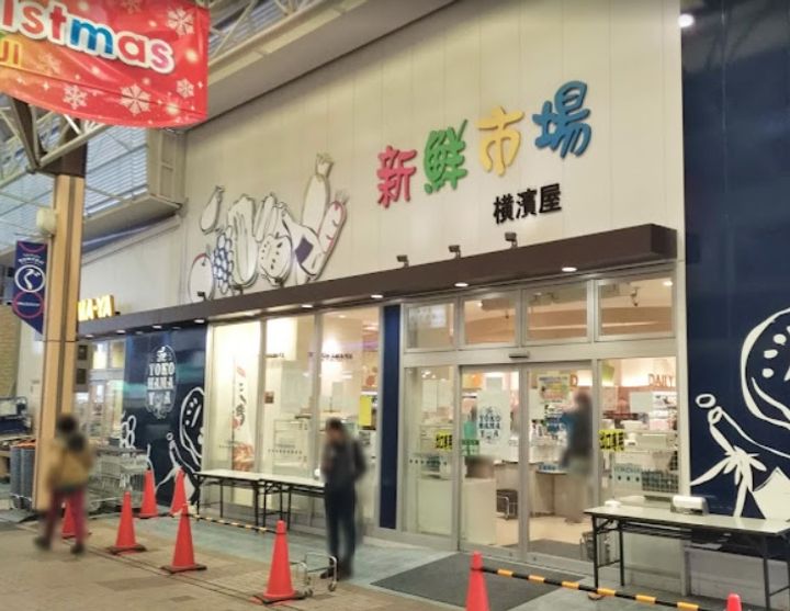 スターゲイツ若宮の周辺