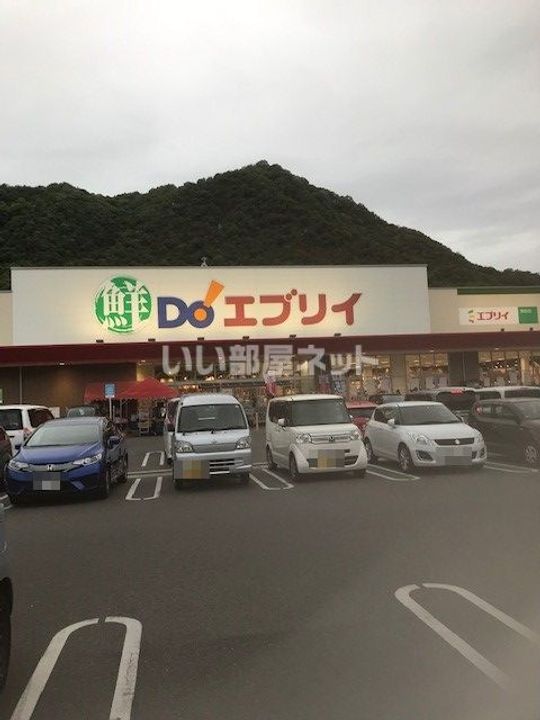 広島県広島市安芸区中野東1(一戸建)の賃貸物件の周辺